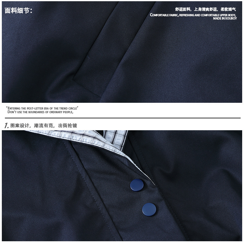 衣品男装曼哈顿短外套撞色格子拼接夹克女秋季新款设计感翻领上衣|undefined