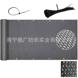 830GSM���[˽�W���̨���ڲ�0.9 x 3M/5M UV�@ˇ���ڙn���䰲�b�K