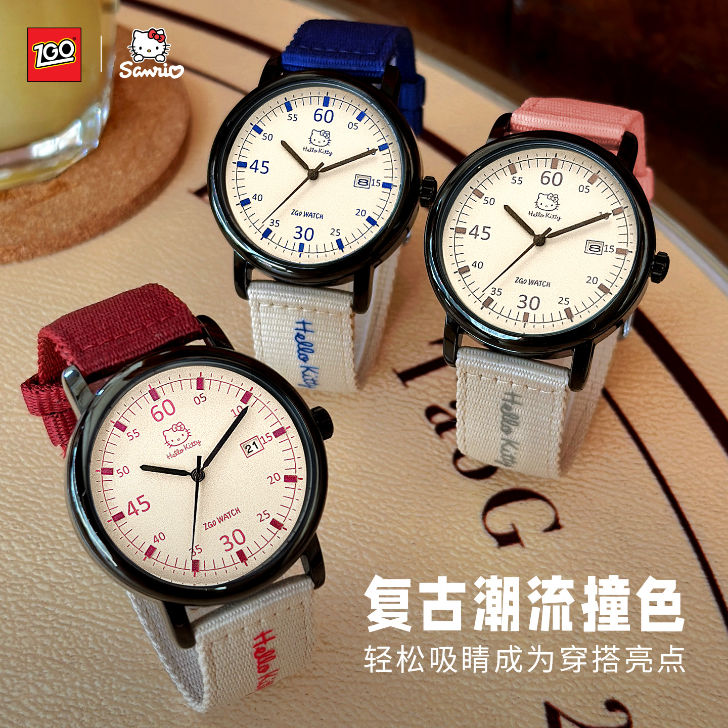 Zhenggang Sanrio Co-Branded Retro Watch for Women with Nylon Strap Hello Kitty Quartz Watch for Middle and High School Students and Couples