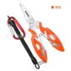 Orange handle+loss rope