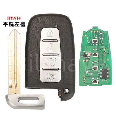 Car Keys Hyundai I35/I30 Tucson 4 - flat-milling-left-groove