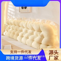 床头靠垫软床上靠枕宿舍看书大靠背垫女生护腰联严