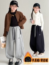 女童加绒卫裤2026秋冬中大童儿童宽松洋气休闲裤小女孩加厚运动裤