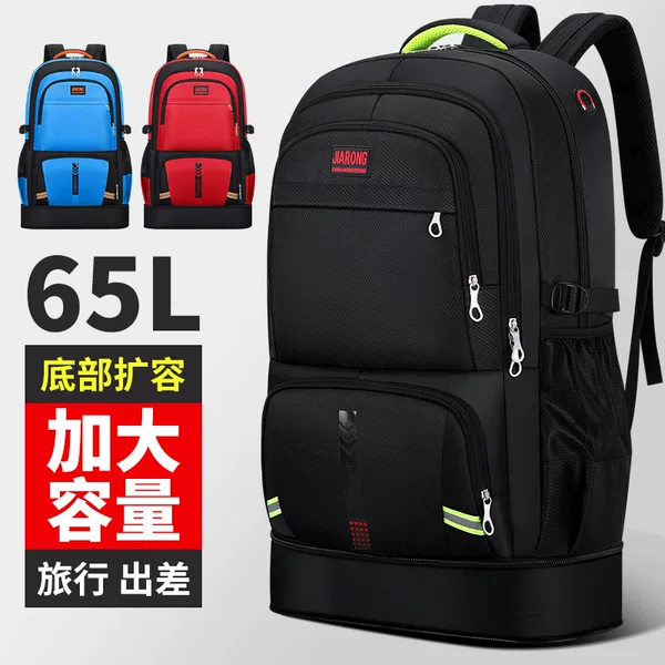 Men's Travel Backpack 2024 Large Capacity Backpack Water-Repellent Outdoor Mountaineering Bag Large Sports Lightweight Breathable Hiking Bag