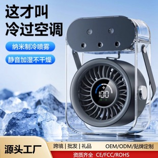 �羳�¿���Fusb���{���k������������ӝ��L�ȑ����y���F���F