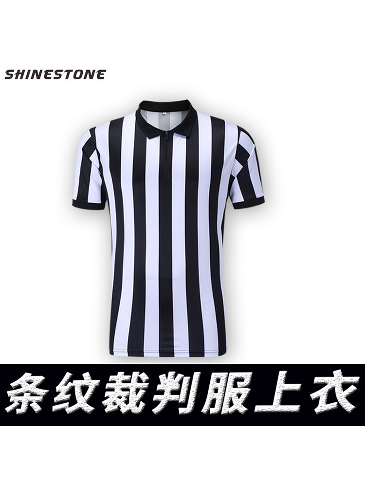 Football set