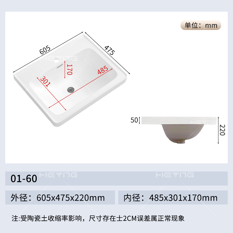 lavabo de cerámica 17CM lavabo profundo, lavabo marino, lavabo de inodoro, lavabo de inodoro, lavabo de baño, lavabo de baño