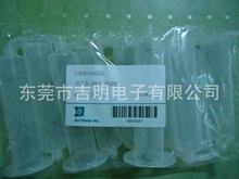 ���������wʿ���Ͳ560002E,�wʿ���Ͳ���c�z�Ͳ