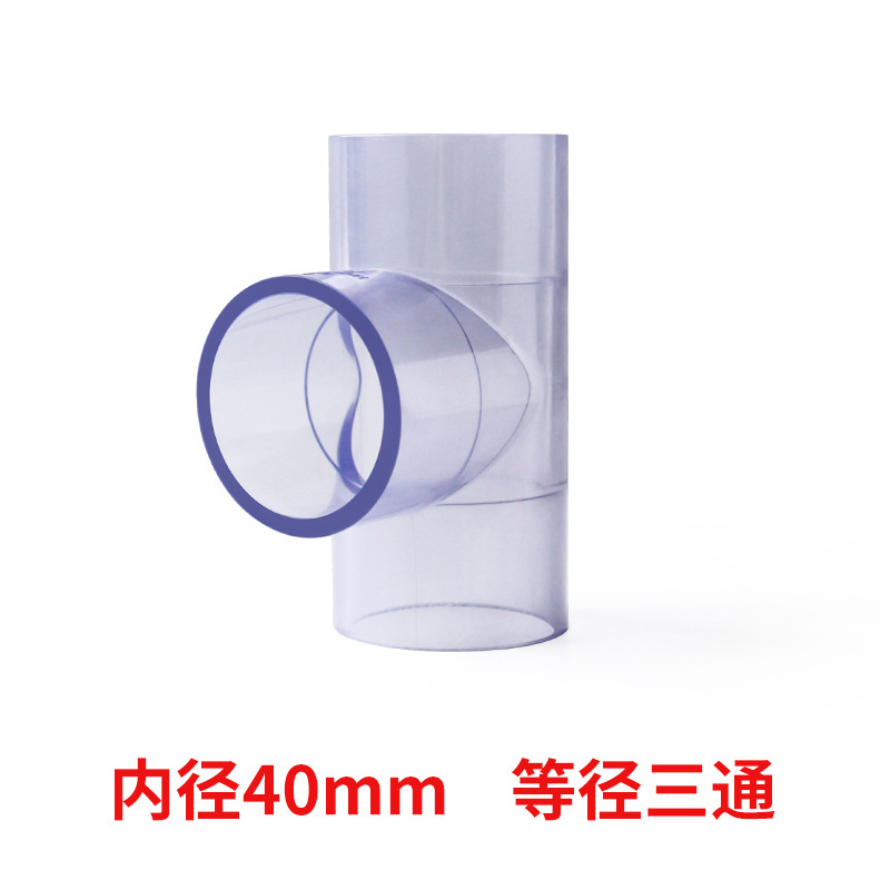 PVC tubería transparente codo tee 90 grados a través de tubería de plástico transparente accesorios de tubería de agua de suministro de agua directa