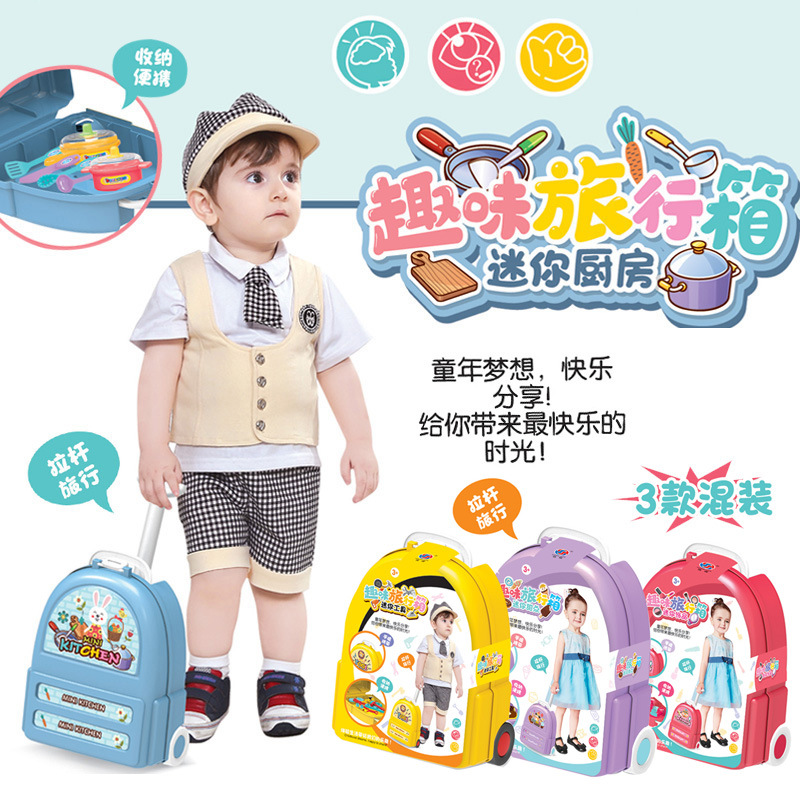 Fun Children's Pretend Play Toys Kids Simulation Repair Tool Box Travel Box Boys And Girls Toy Set