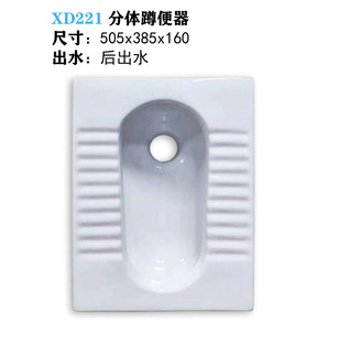 �Ʒ��lԡ���߳нӹ��̿��ʽ����� �մɶױ��� �׿Ӷ׎�