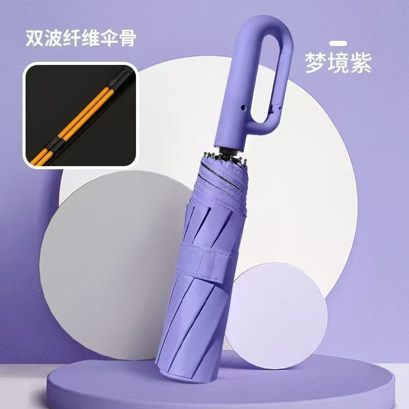 リングバックル全自動傘日焼け止めポータブル両用フック折りたたみ大型強化日傘厚みのある晴雨兼用|undefined