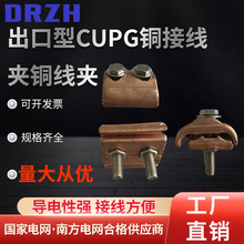 ������CUPG�~�Ӿ��A�~�K�Ͼ��A������