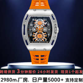 跨境热销男士手表理查德同款男石英表防水商务抖音速卖通一件代发