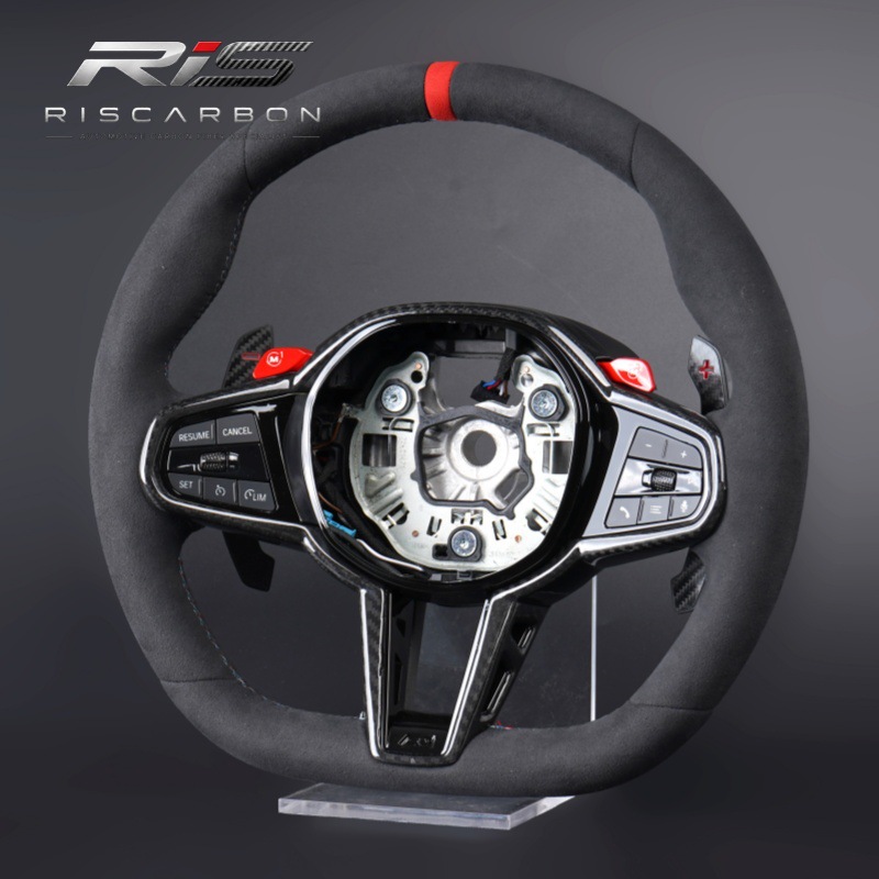 CS suede carbon fiber red label sports steering wheel compatible with BMW G20G30G05G01G22G11G02G06