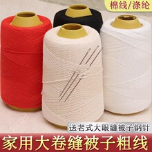 ��ʽ���ô���p���ӌ���ᘾ��ڼt��ɫ�޼Ӵ�203�ֹ��p�x������