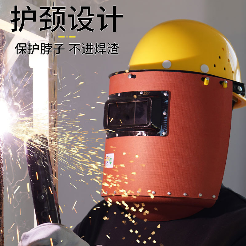 máscara de soldadura especial para soldador de máscara de soldadura de soldadura de arco de argón tipo casco de seguridad de papel de acero anti-asqueado image 3