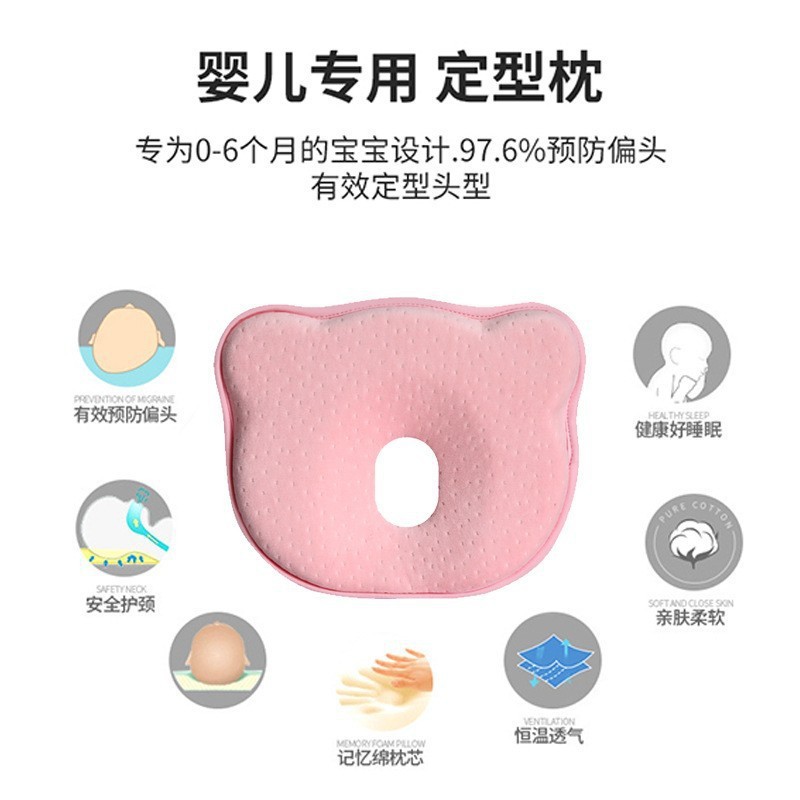 Pillow for early age, Amazon