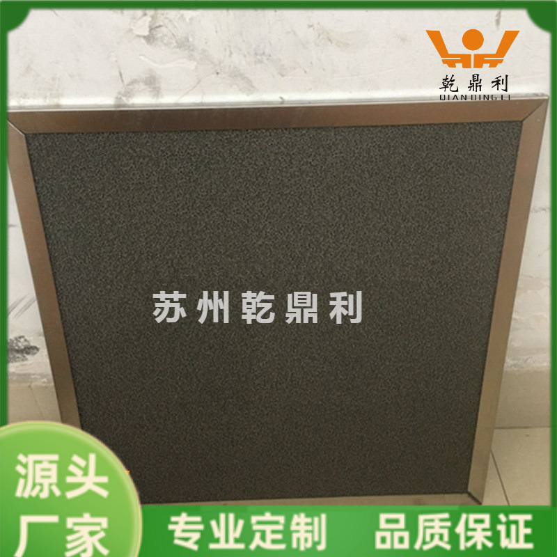 二氧化钛光触媒镍网纳米二氧化钛光触媒滤网空气净化镍基光触媒板