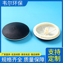 �S��ֱ��΢���ؚ�P  ĤƬʽ�ؚ��� ֧�����l �gӭ��ԃ