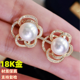 18K Thick Gold Diamond 0.4Ct French Flower Pearl Earrings, a Dual-Purpose Picture 10-11 Beads Accessories Without Beads