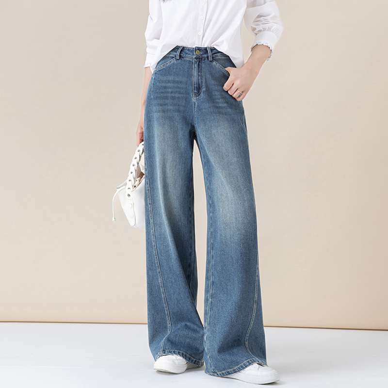Xinge Loose Wide-Leg Jeans for Women 2025 Autum New High-Waist Slimming Look Relaxed and Smooth Casual Long Pants