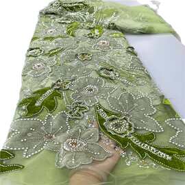 外贸跨境非洲服饰面料网纱丝绒激光绣重工珠管婚纱礼服布面料lace