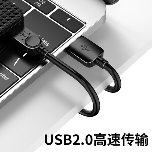 V3 data cable MP3 driving recorder elderly mobile hard drive trapezoidal mini usb extended head charging cable