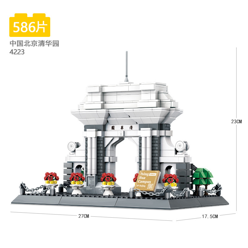 Wange World Architecture series compatible con Lego pequeñas partículas Tiananmen modelo de construcción rompecabezas ensamblar bloques Juguetes