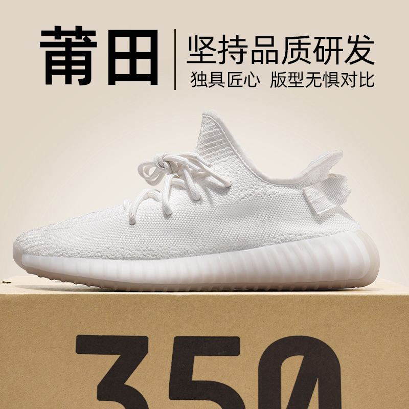 올 화이트(정말 폭발적)