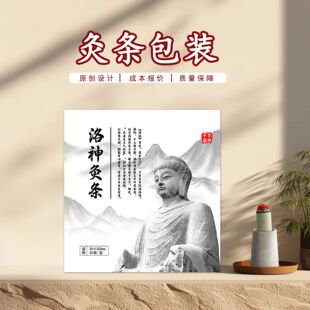 ����Ʒ���l���b�ж��ư��l���N��������b�����OӋ����ţƤ���׿�