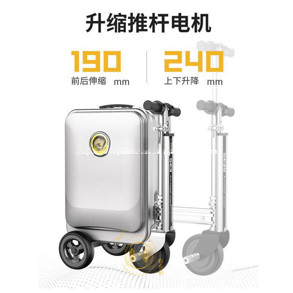 Folding suitcase