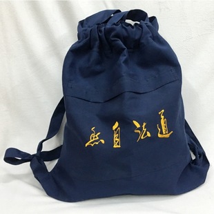 �m���ɮ�d�������޶U���U��ɽ�����d������Ʒ����p������Ů�޾�