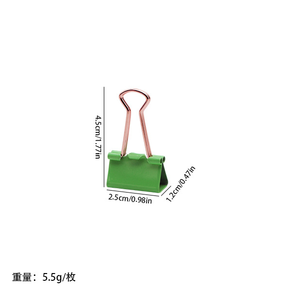 진한 녹색 일반 스타일