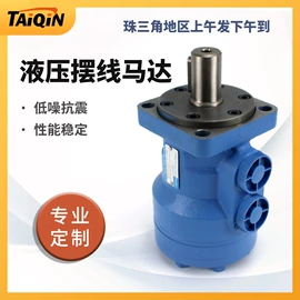 液压阀;成套液压系统;液压缸