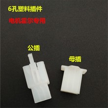 늄�܇���늾����^�Ħ늄�܇늙C�������^6�۲��^���