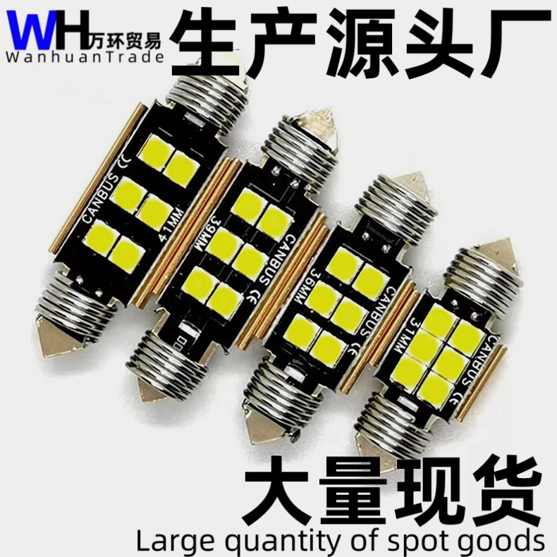 Переходная экспортная лампа для чтения 3020 с двойным наконечником, 6smd, потолочная лампа 31/36/39/41/44 мм, лампа для номерного знака