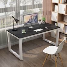 外贸直供台式电脑桌家用简易书桌学生写字桌卧室双人学习桌办公桌