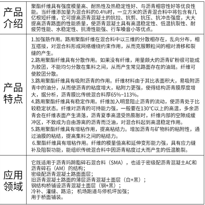 微信图片_20210326135914