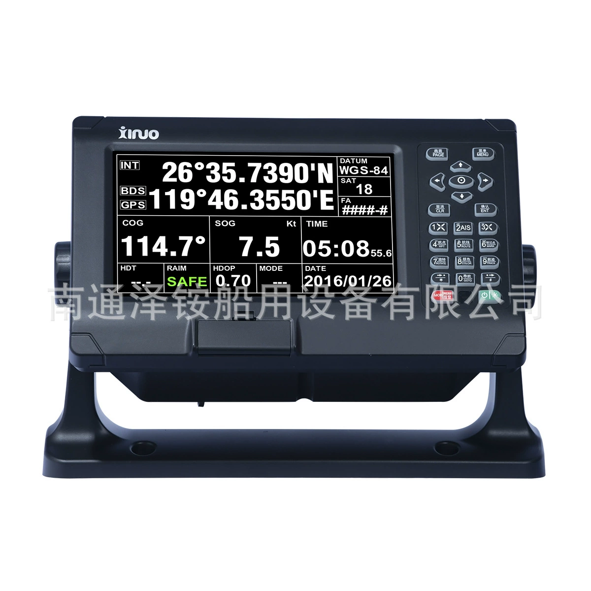 Морская система автоматической идентификации AIS HM5900 8-дюймовый 10-дюймовый 15-дюймовый дисплей с морским сертификатом CCS