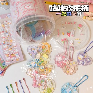 �ɐ۹����N�����b���֎����ϰ���ͯŮ�����~�ز��N����ͨ���ǶY��