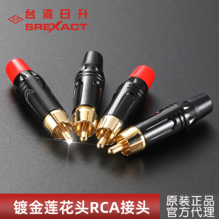 ̨��������ҕ�l僽�RCAɏ���^DVDӰ�������^SP116G-C81���ӽӲ��