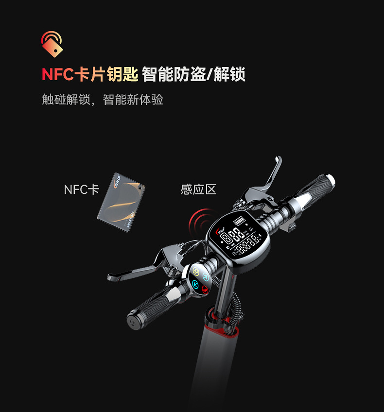 Xilop Electric Scooter with Ultra-Long Battery Life, Off-Road Folding Mobility Scooter, Two-Wheel Scooter, Electric Driving Aid