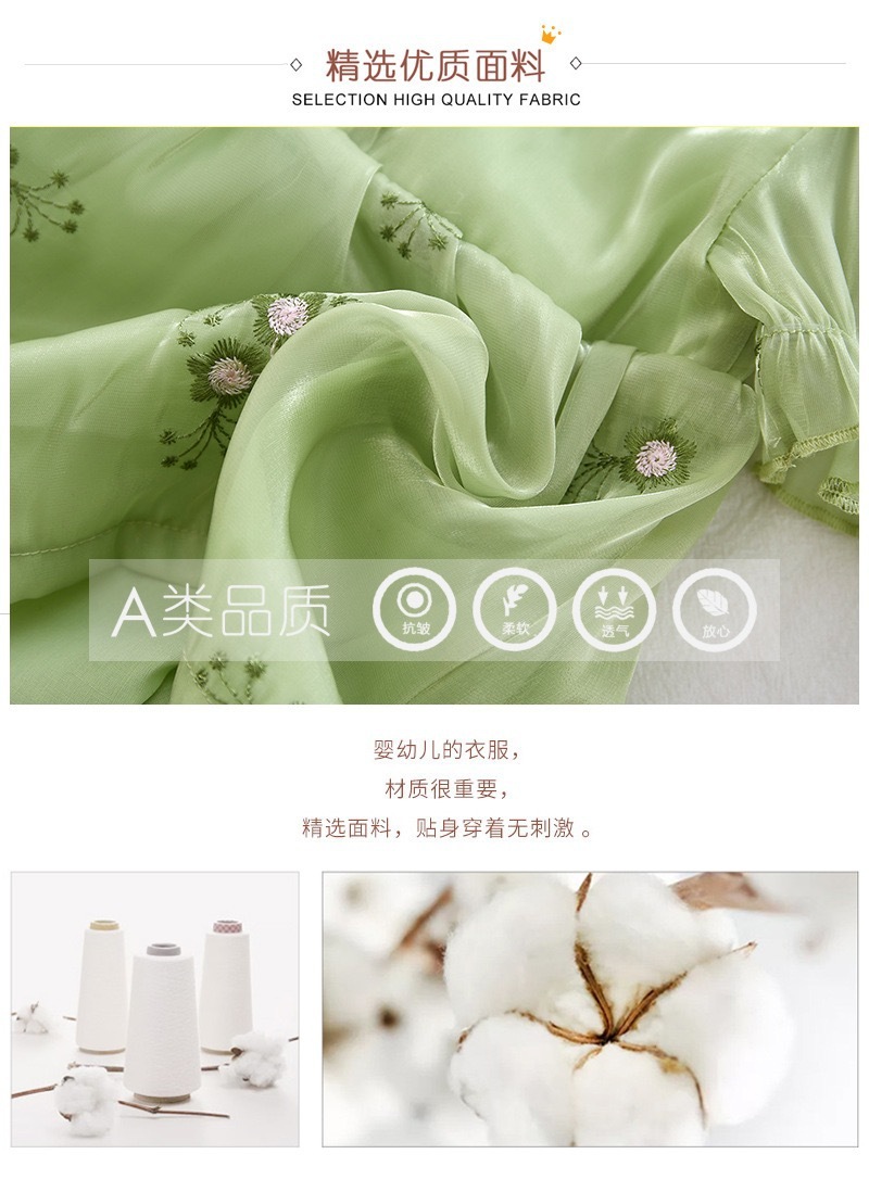 69e30f4b-53ed-4ff4-8c19-9f5857899cb3.jpe