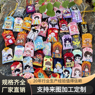 �����RdiyԴ�^�S����I�YƷ���Ҵ�����IP���նY���S����������