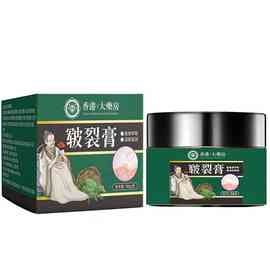 干裂皮肤口手脚干裂马油护手霜滋润脚后跟开裂手足冬季皲裂膏保湿