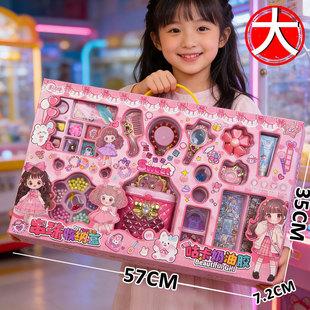 Ů����ߴ������o���������b�����ֹ�DIY�Ą���Y�ЙC�������YƷ