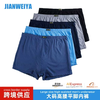中老年男士棉内裤跨境批发 大码10xl高腰平脚内裤6xl冬季保暖内裤