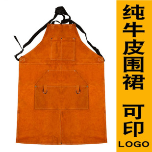 Welder Amazon Style Woodworking Apron Cowhide Wear-Resistant Anti-Scalding Welding Protective Apron Gardening Apron