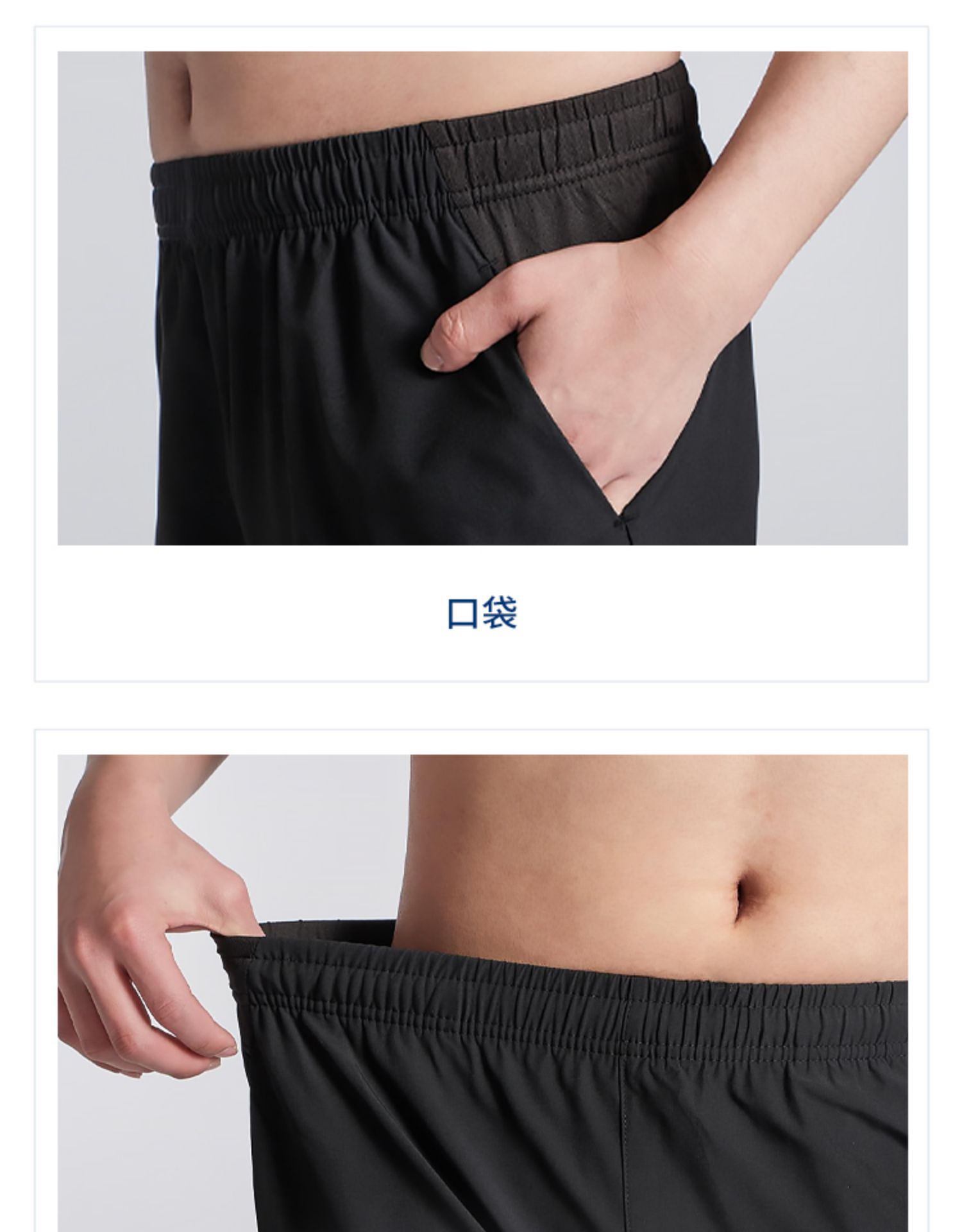 详情_O1CN01NK2kh61oKr0iTPCTd___7